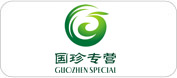 海外商标注册成功案例中国重汽