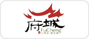 海外商标注册成功案例3