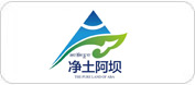 海外商标注册成功案例之周黑鸭