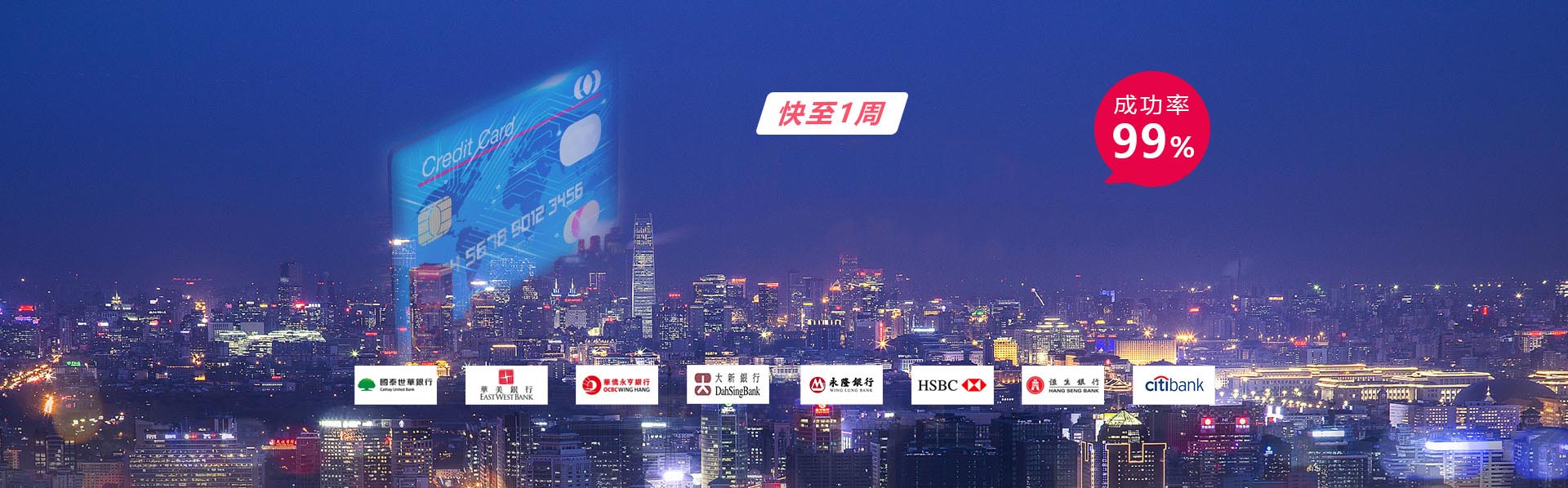实力开户选开户易