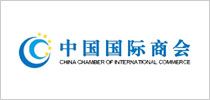 盛萃注册香港公司合作渠道