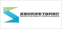 盛萃注册香港公司合作媒体