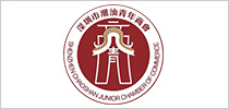 盛萃注册香港公司合作媒体