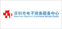盛萃注册香港公司合作机构