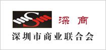 盛萃注册香港公司合作机构