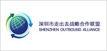 盛萃注册香港公司合作机构