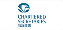 盛萃注册香港公司合作机构